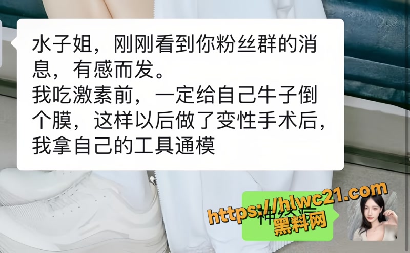 01sunny水水水下海视频wm