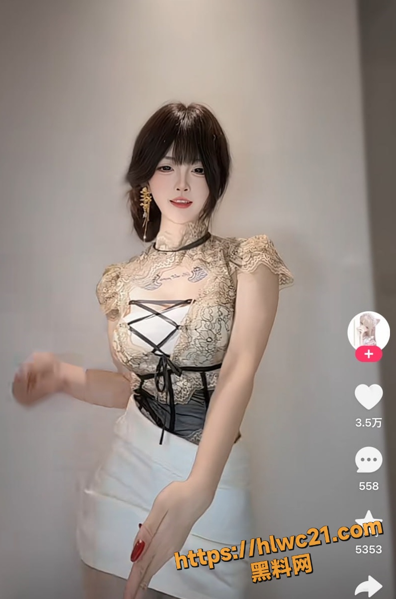 快手 2
