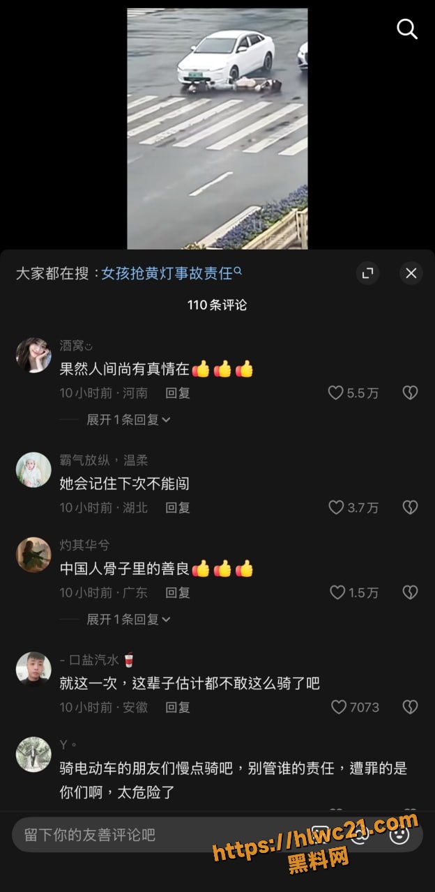 宿迁7