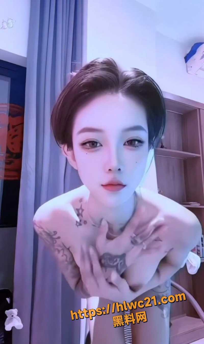七七大魔王情趣内衣诱惑视频3