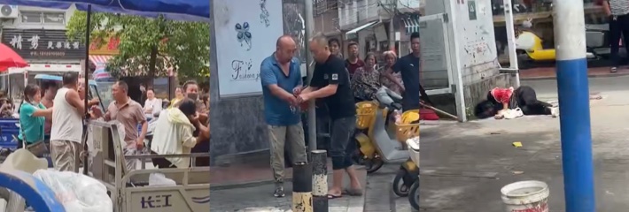 下载
