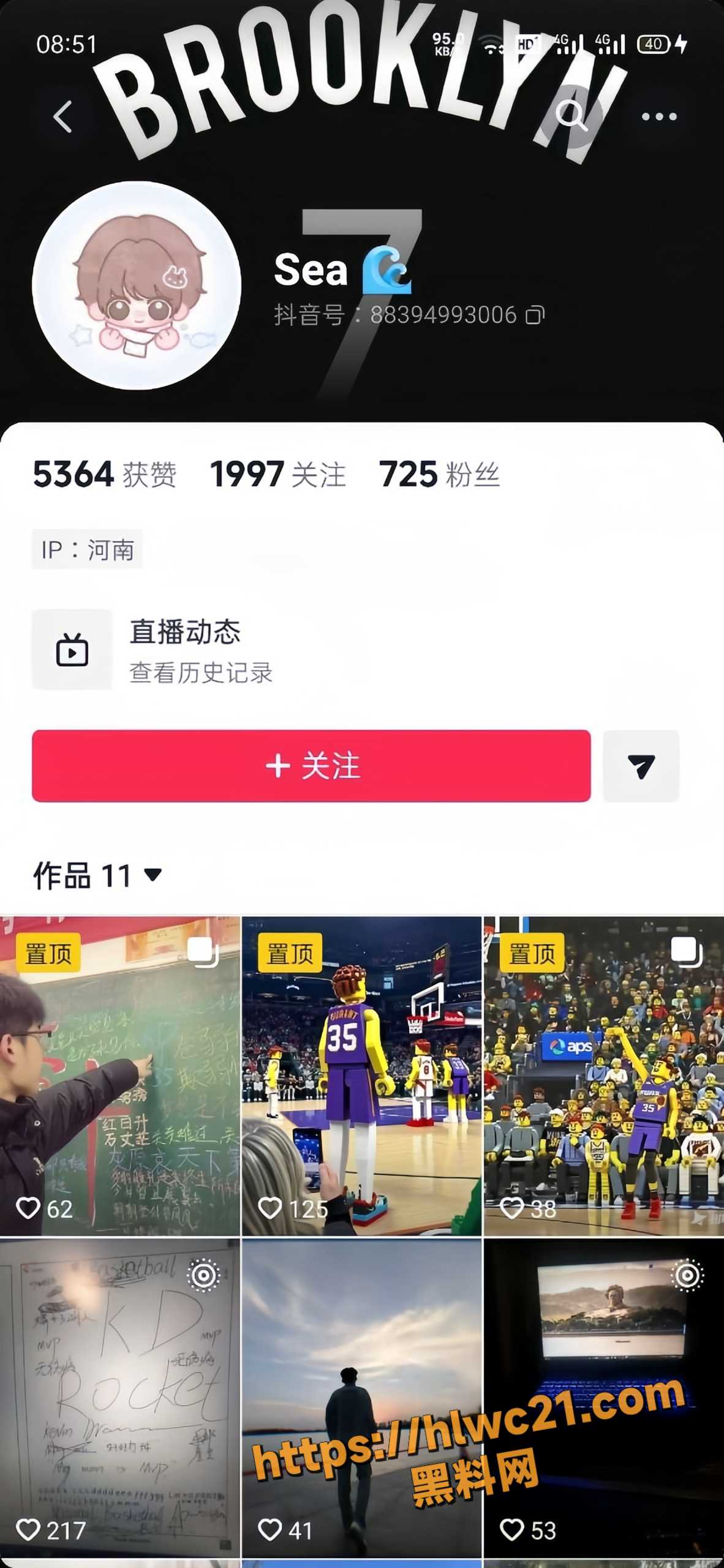 河南新乡学生妹王蕊1