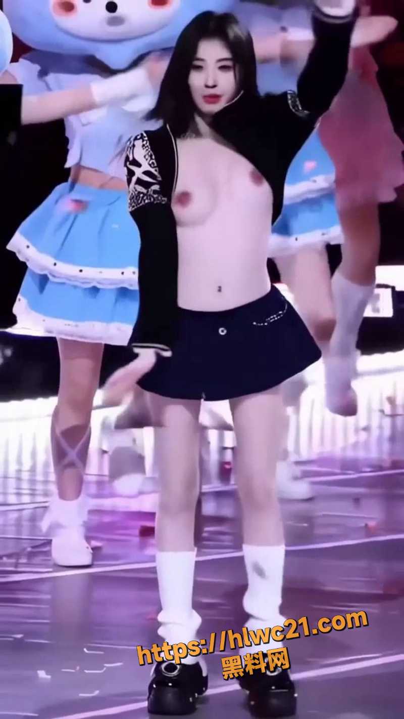 抖音网红AI去衣福利9
