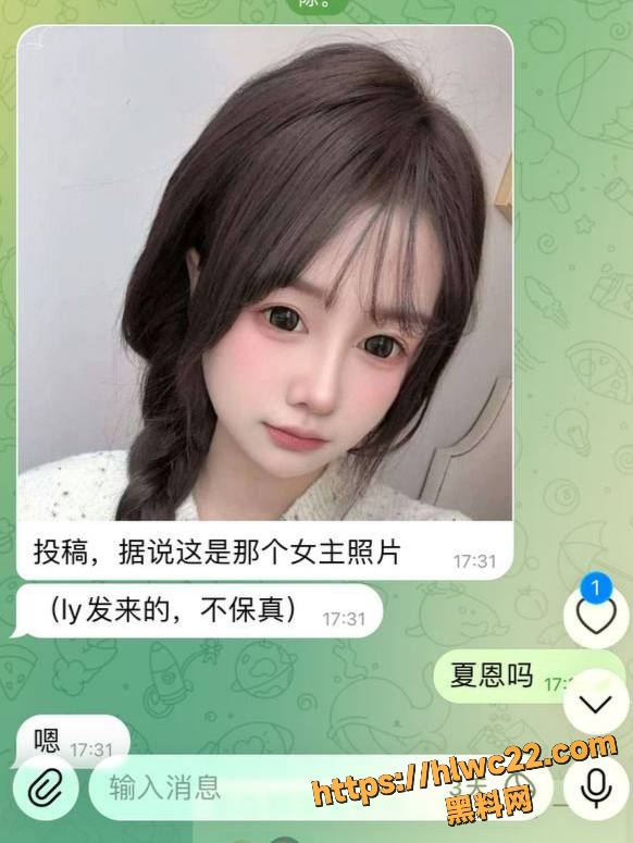夏恩性爱视频曝光5