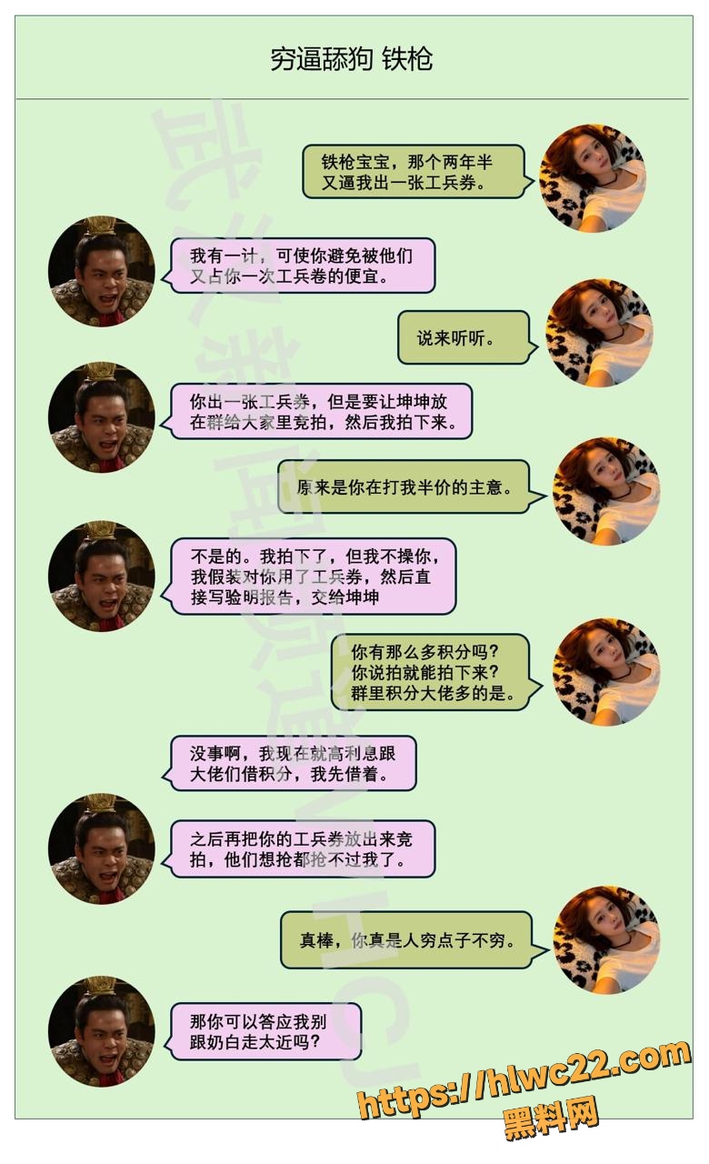 郑州体育生20