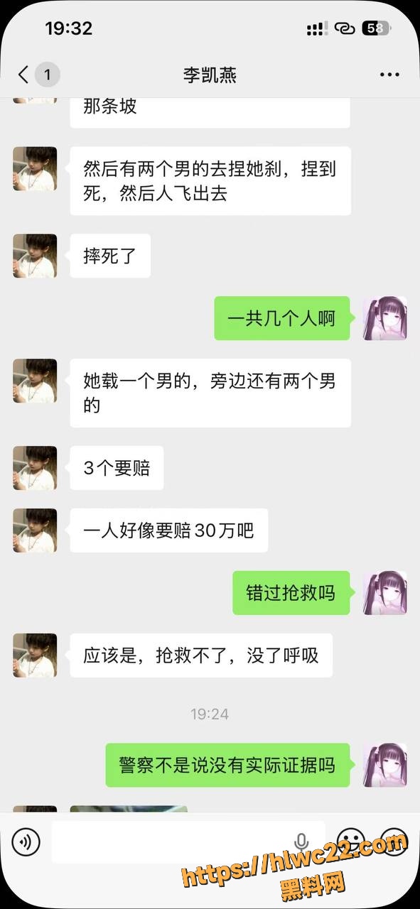 精神小伙5