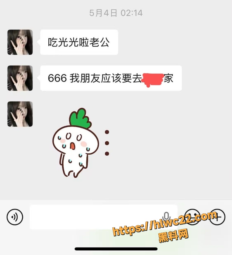 明天见出轨性爱视频流出6
