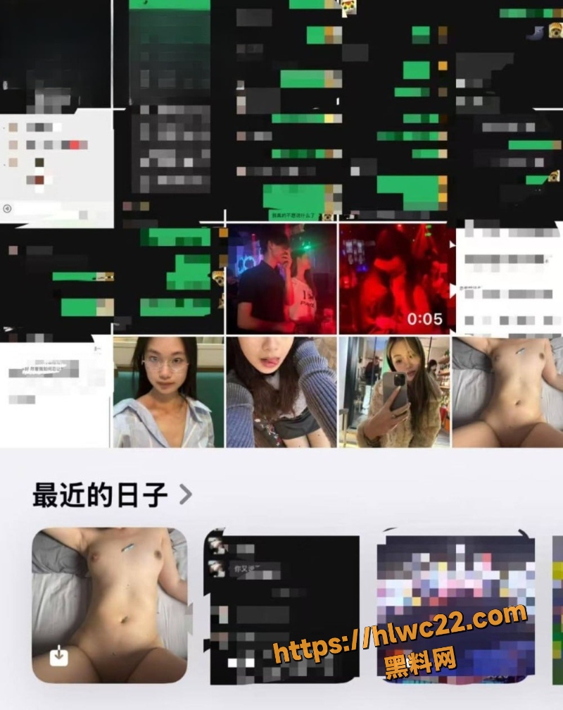 明天见出轨性爱视频流出13