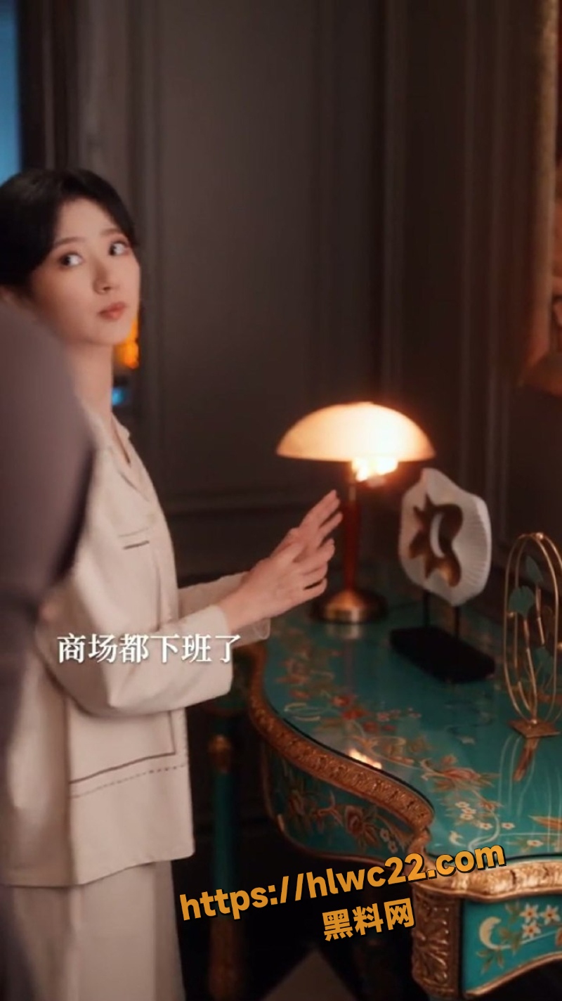 京港新婚娇蛮定理1