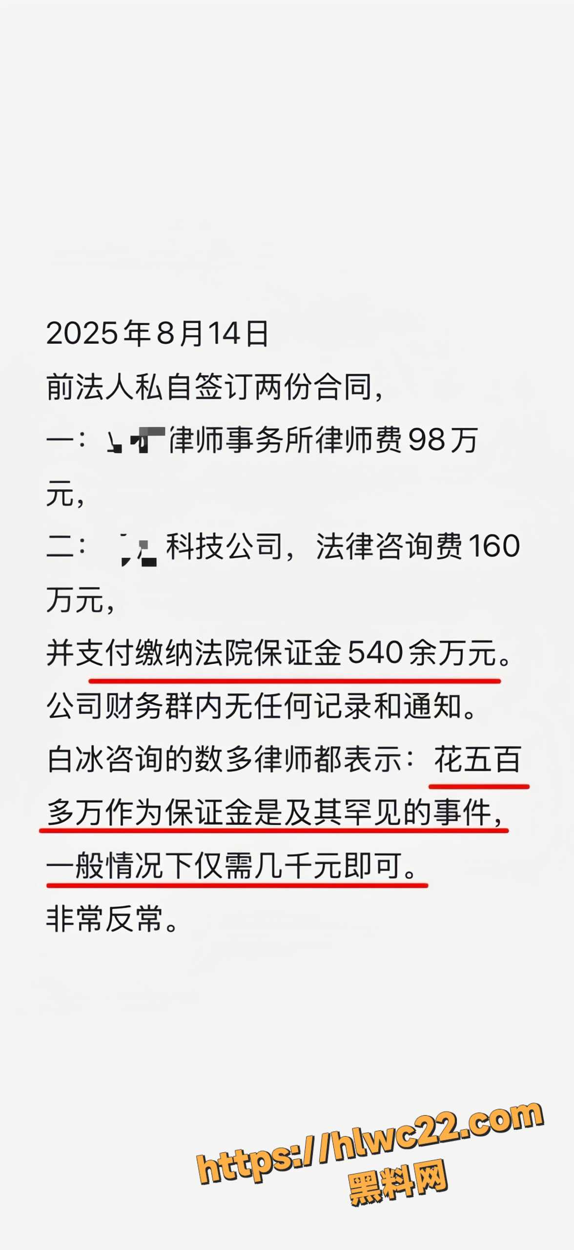 褚俊杰41