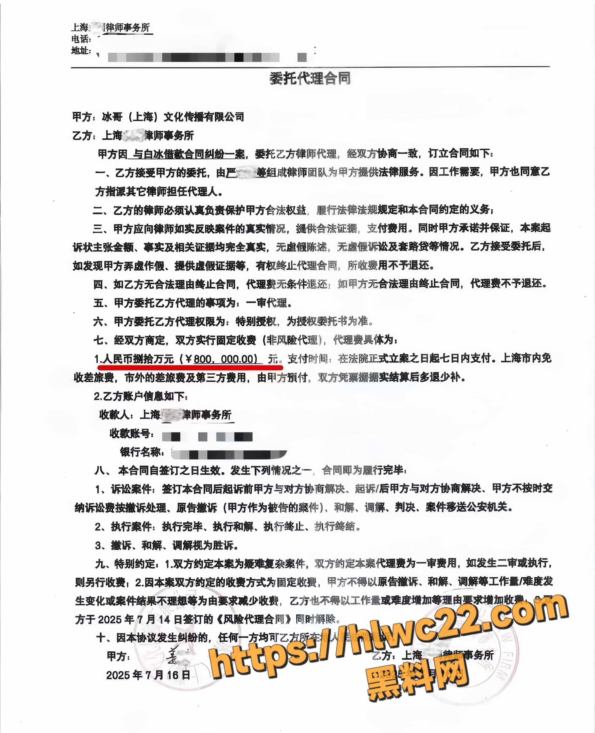 褚俊杰51