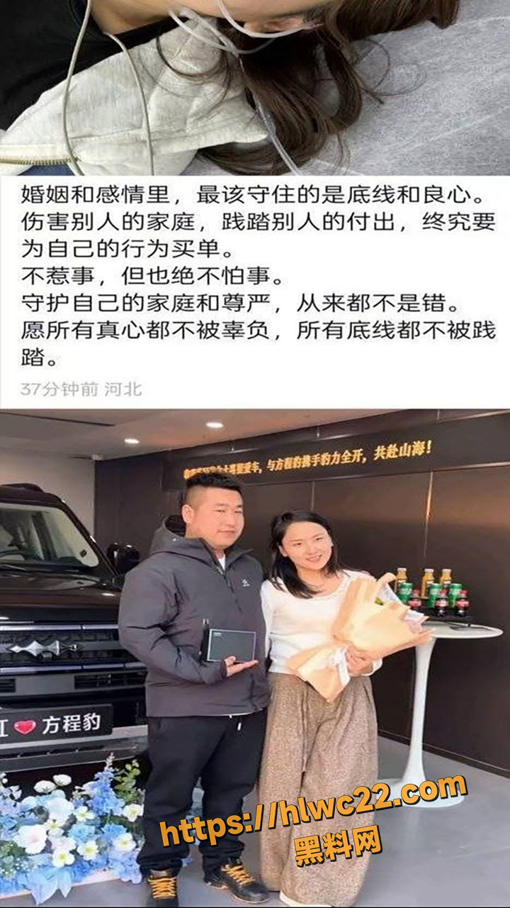 河北廊坊文安左各庄北陶管营村抓小三！2
