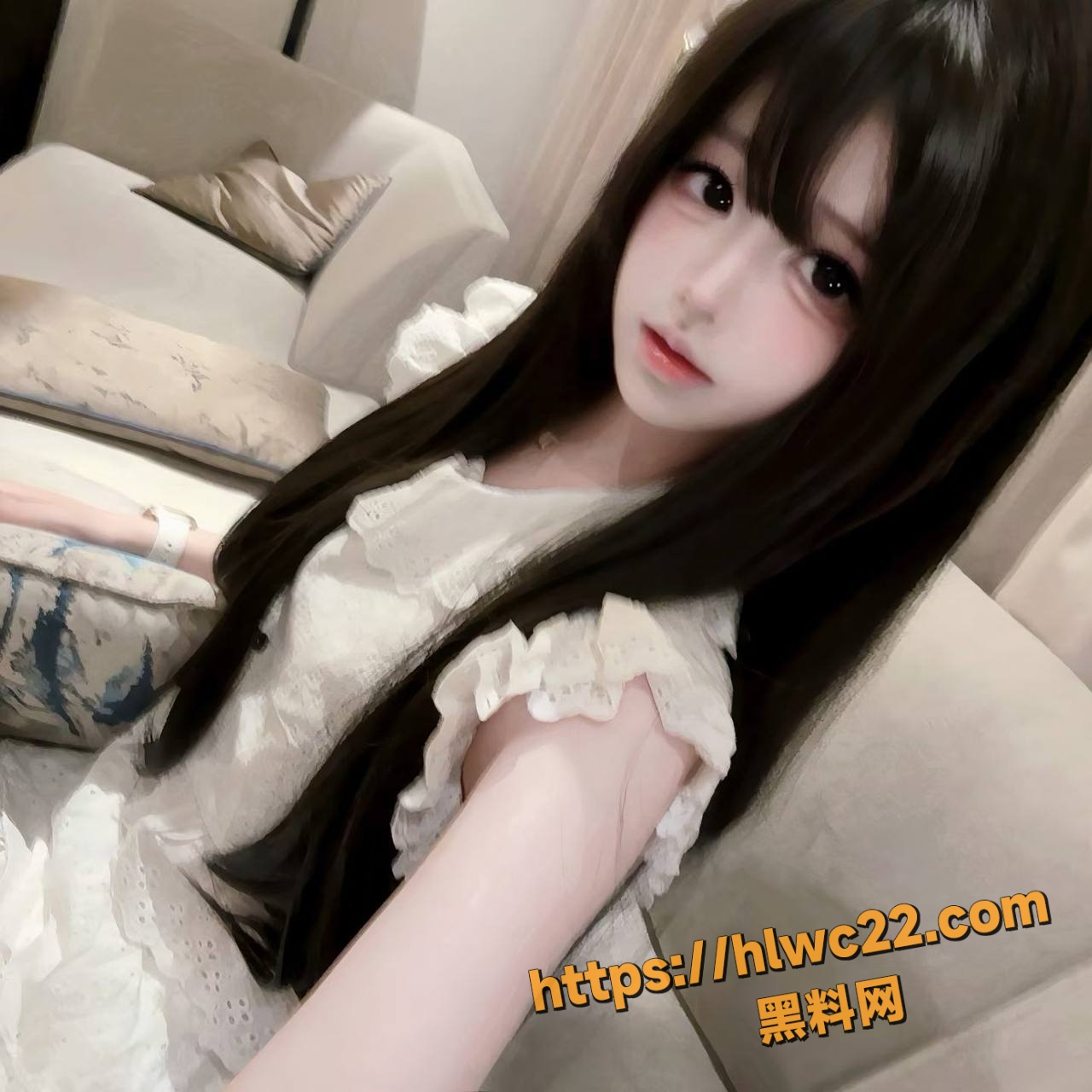 网红 2
