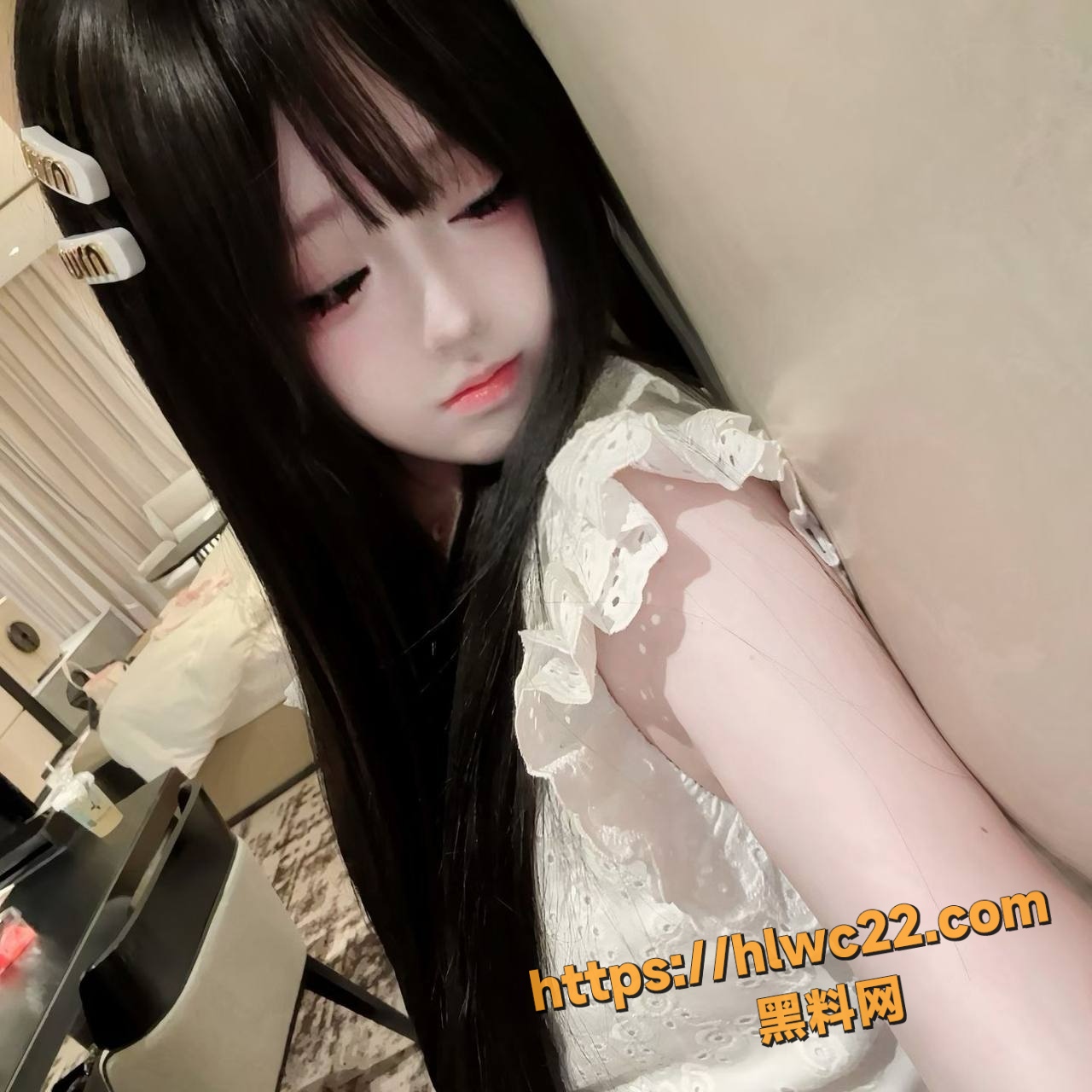 网红 3
