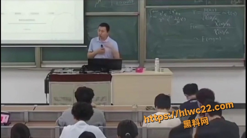 石油大学哈哈姐课堂反应1