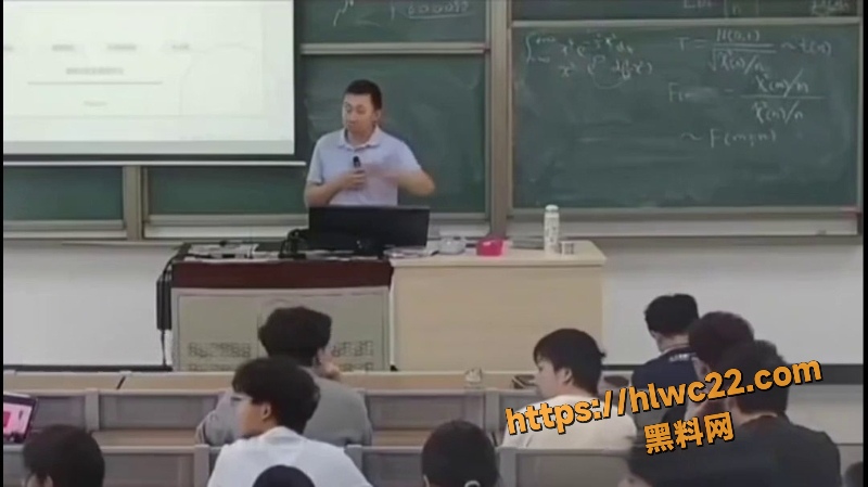 石油大学哈哈姐课堂反应2
