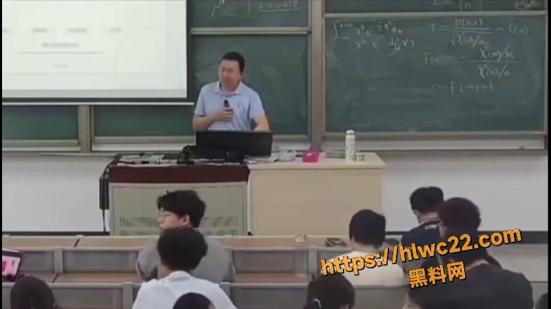 石油大学哈哈姐课堂反应3