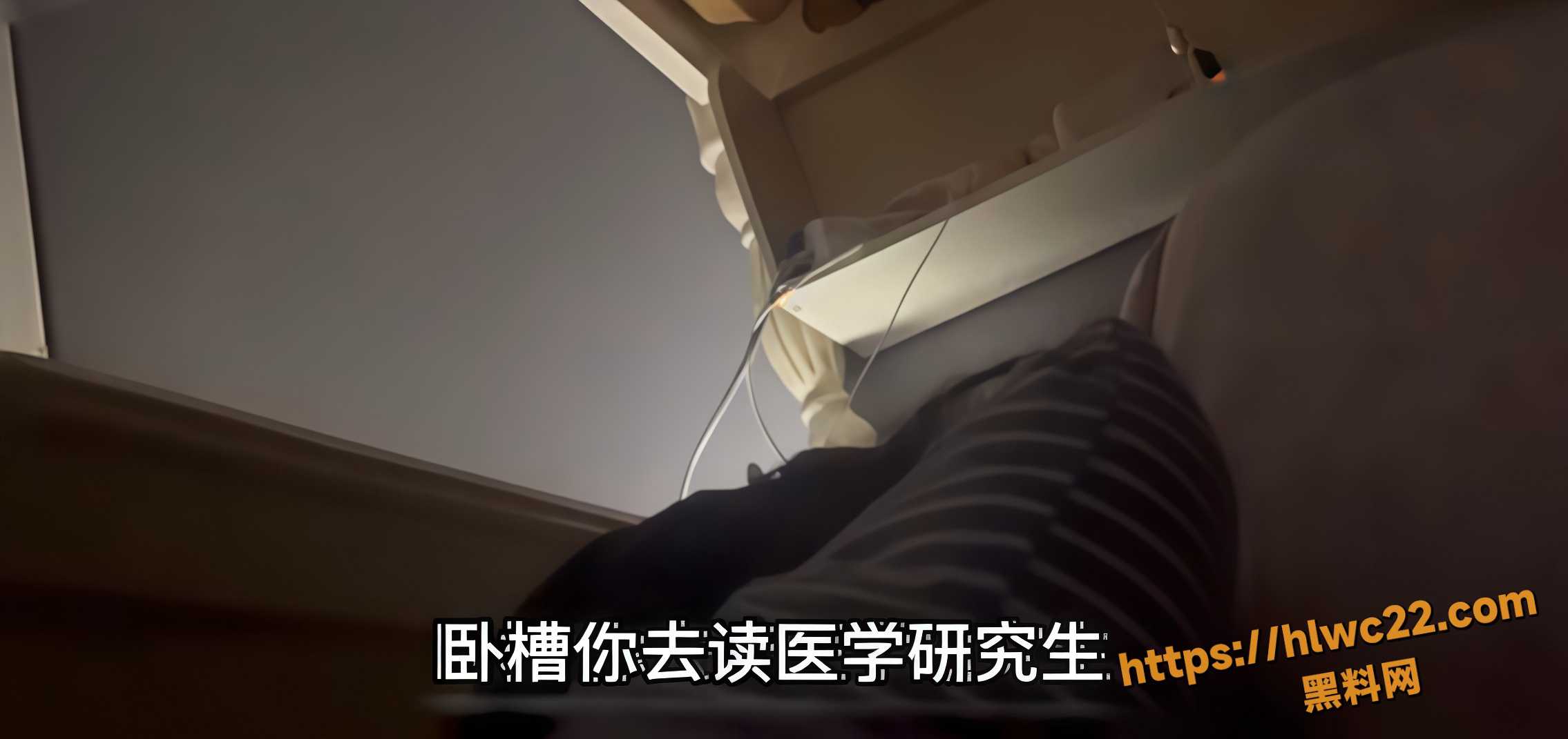 街头搭讪约炮高知女神1