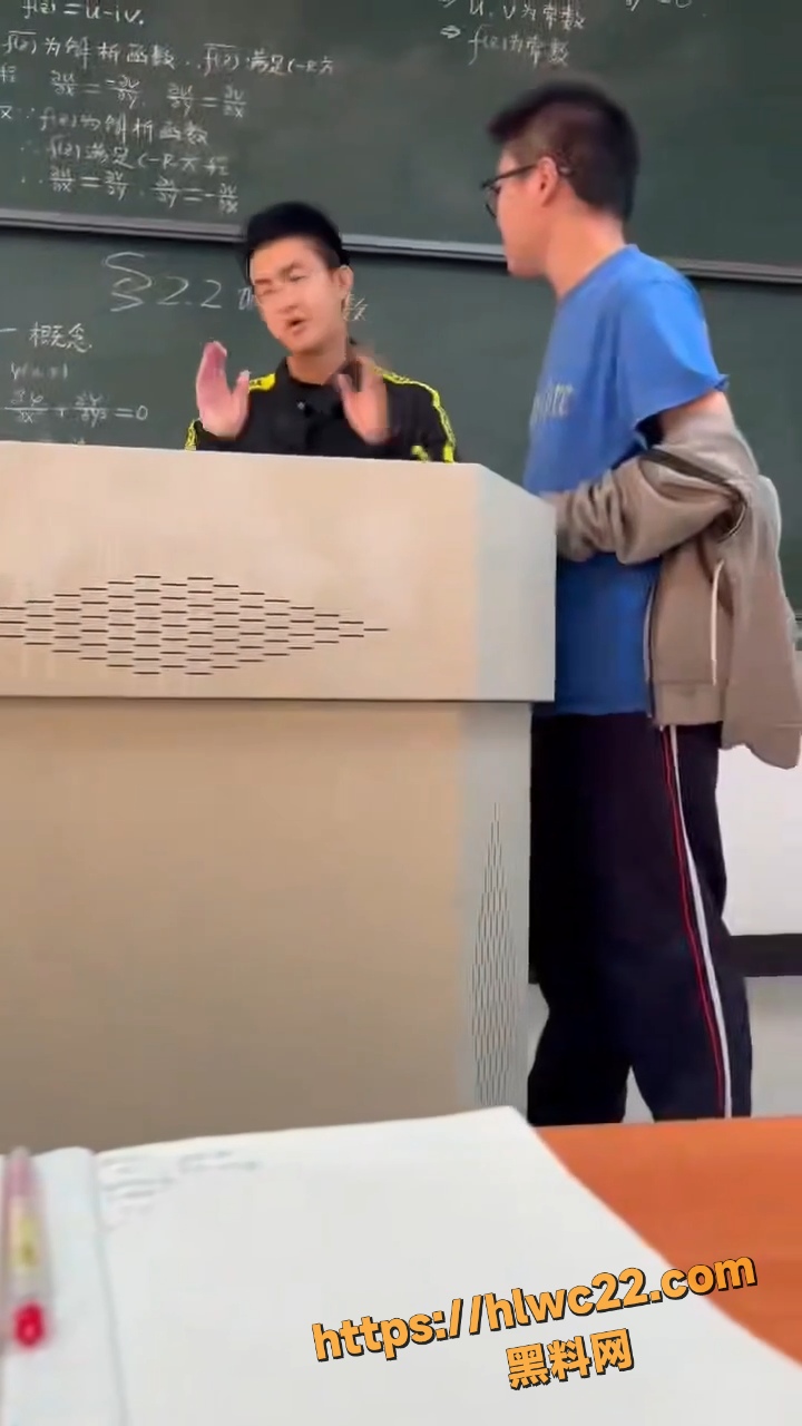 第二工业大学 1
