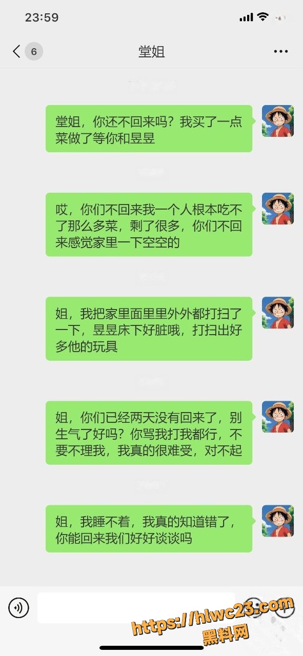 海角乱伦视频27