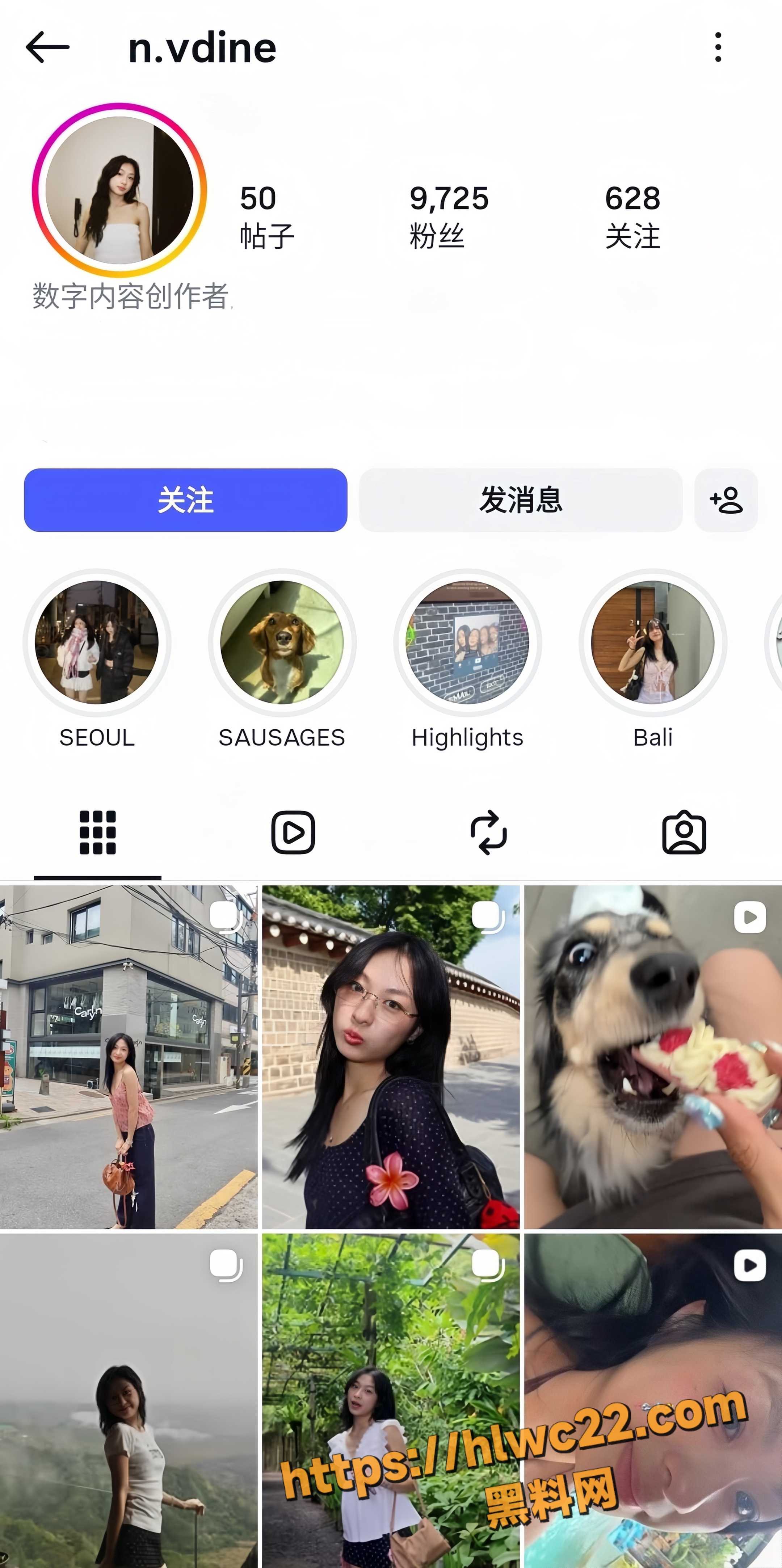 高颜值留学生nvdine1