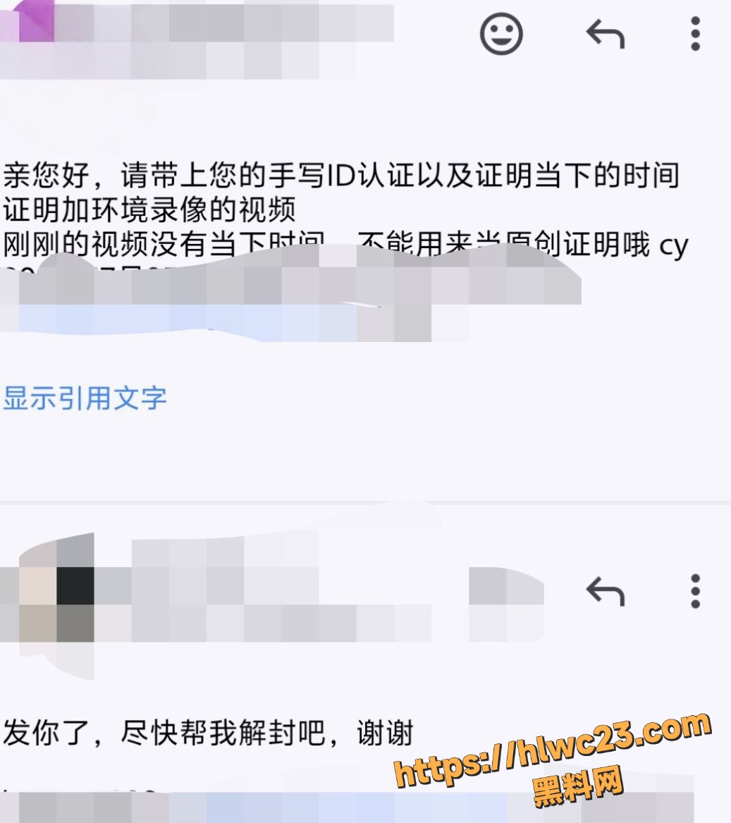 真实姐弟乱伦视频9
