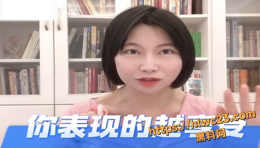 batch课堂 3