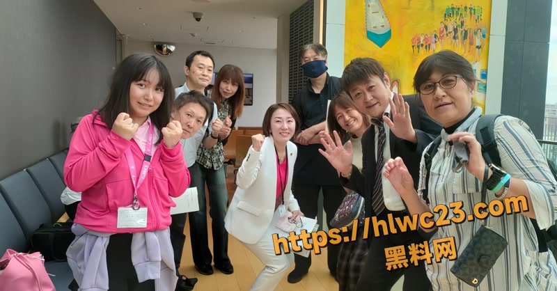 06日本川口市议员岡本小百合wm