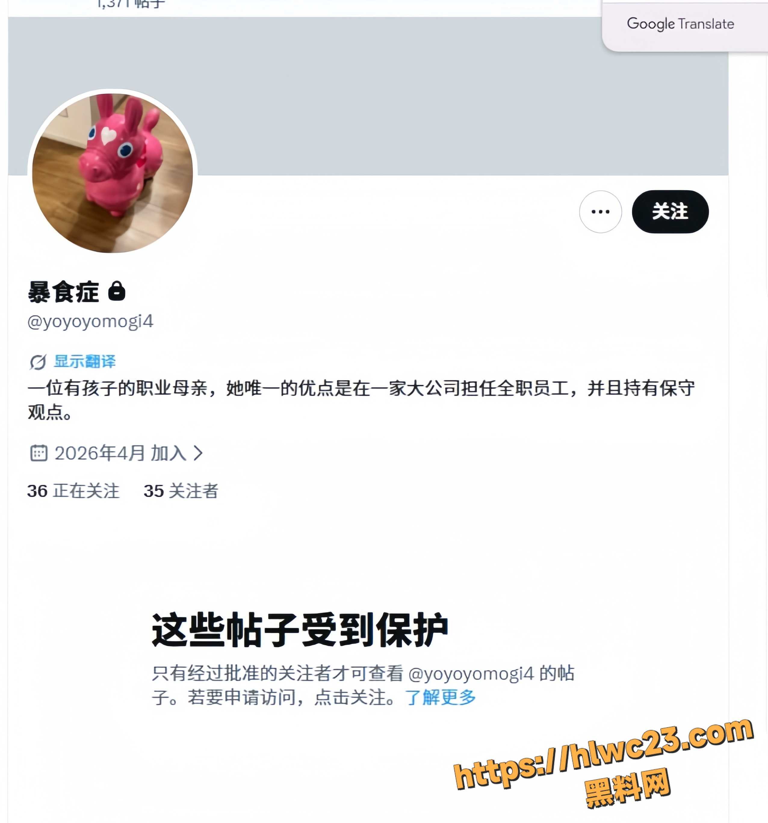 日本人妻FC2作品曝光9