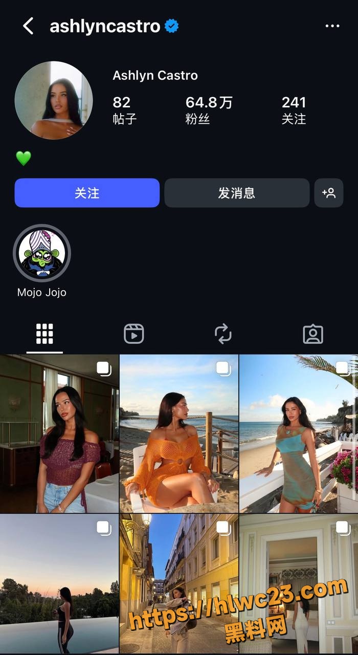 JudeBellingham高端伴游传闻1