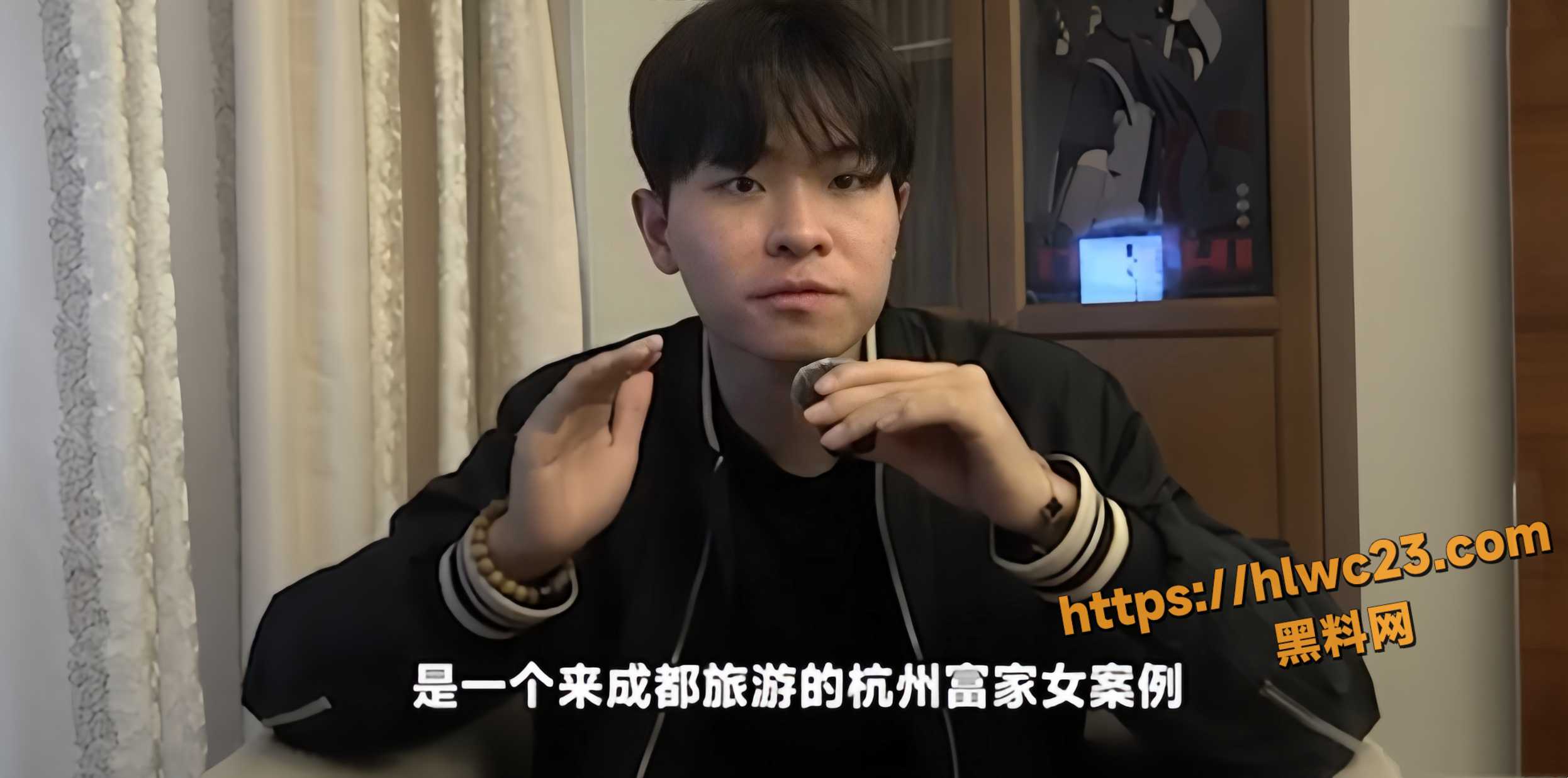 街头搭讪约炮杭州富家女视频2