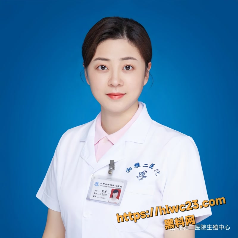 06肖涛和刘丹偷情视频wm