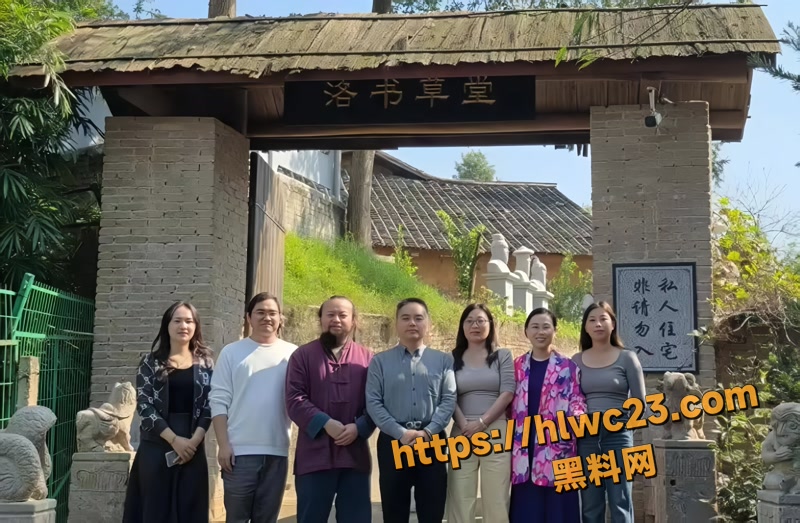 03湘雅二院骨科主任肖涛wm
