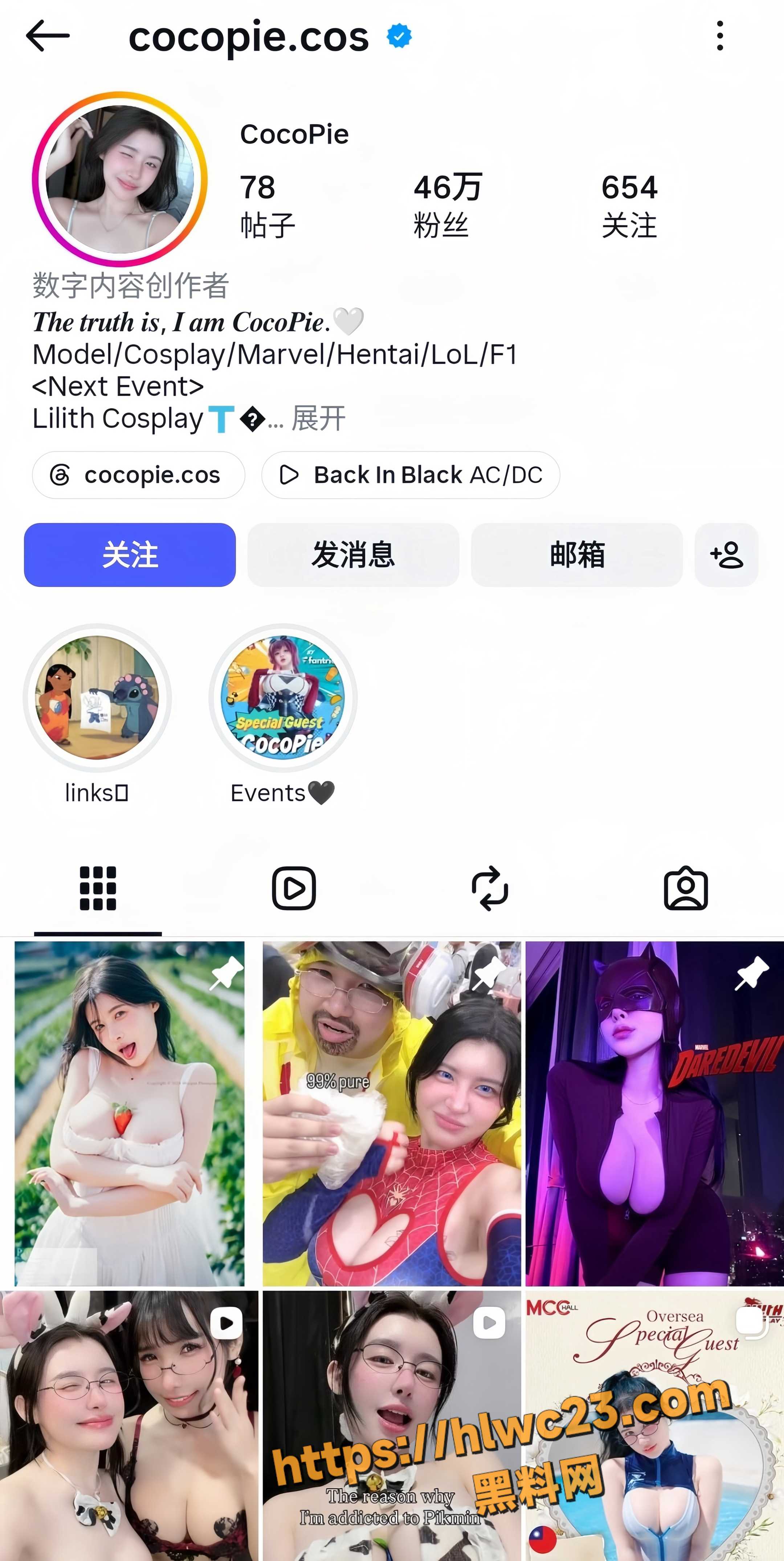 46万粉网黄CocoPie1