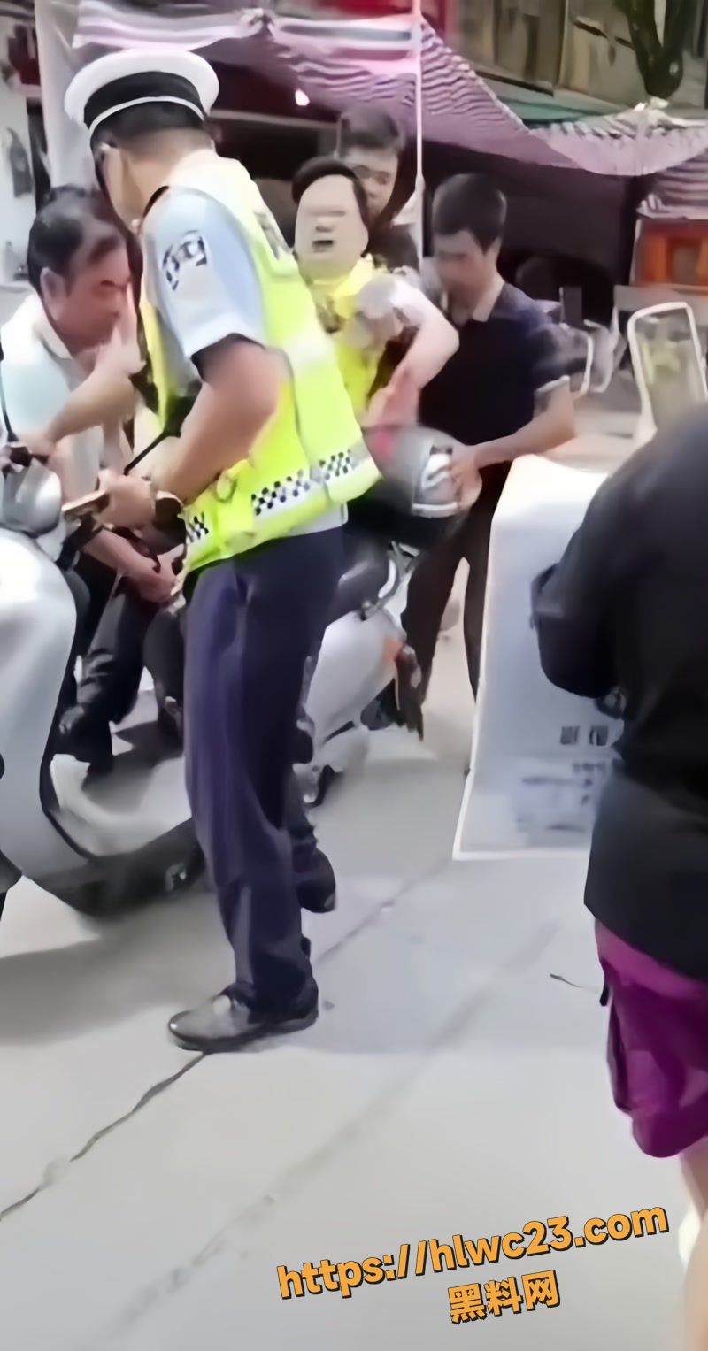 03刑事案件wm