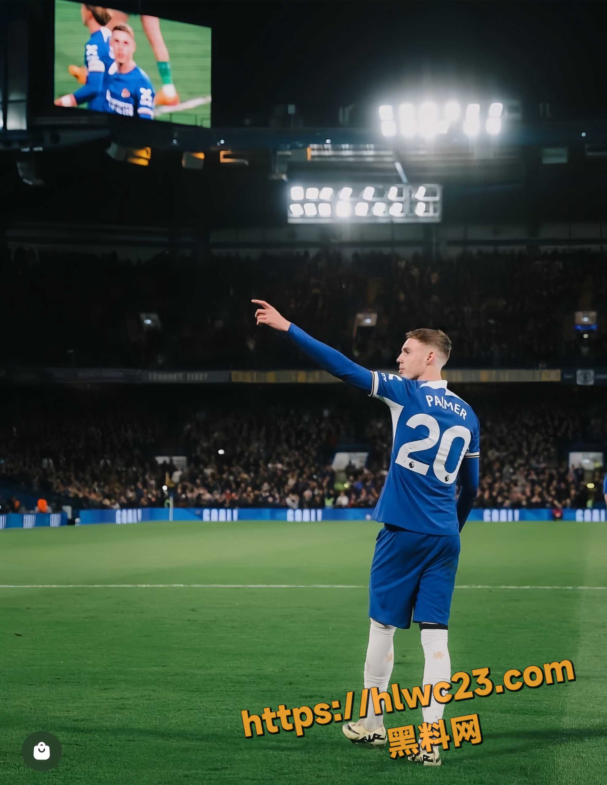 2026美加墨世界杯2
