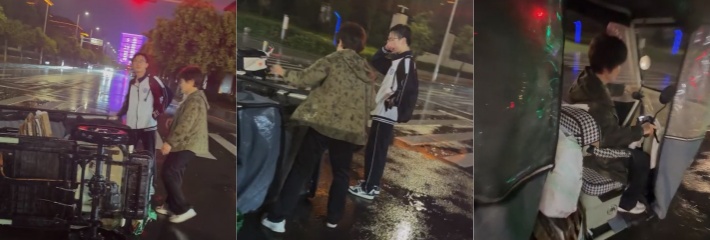 正能量