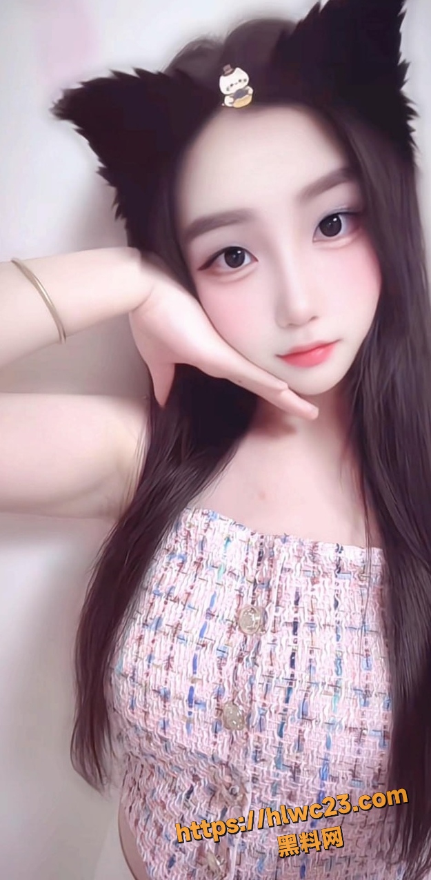 网红 2