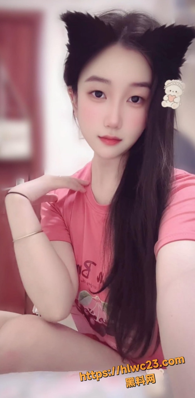 网红 3