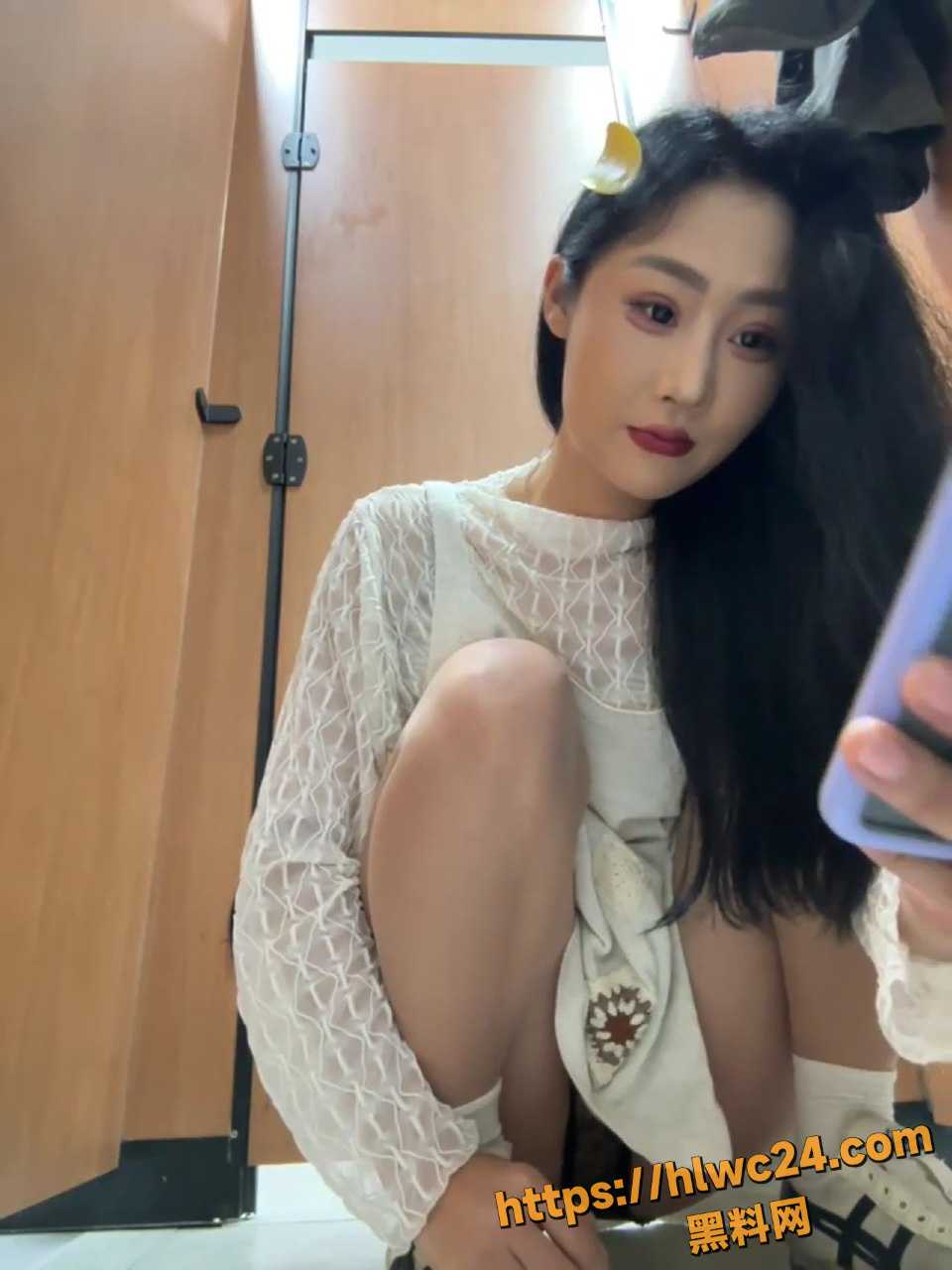 高潮