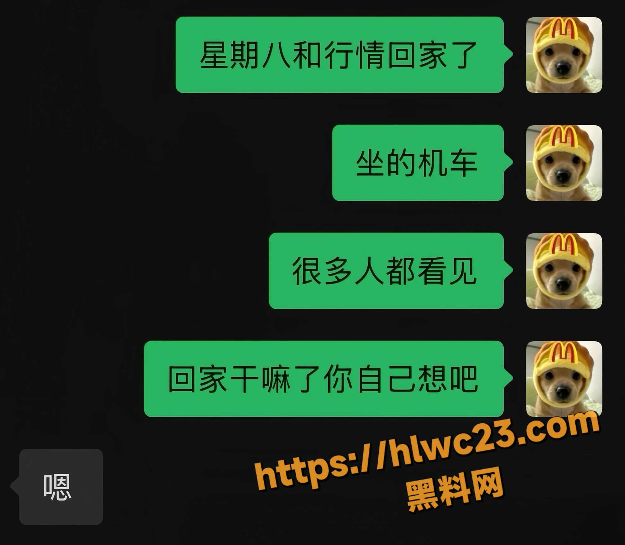 佛山南海区14