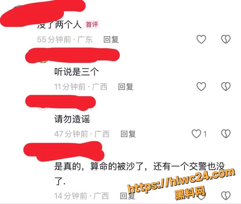 广西玉林男子持刀伤人2