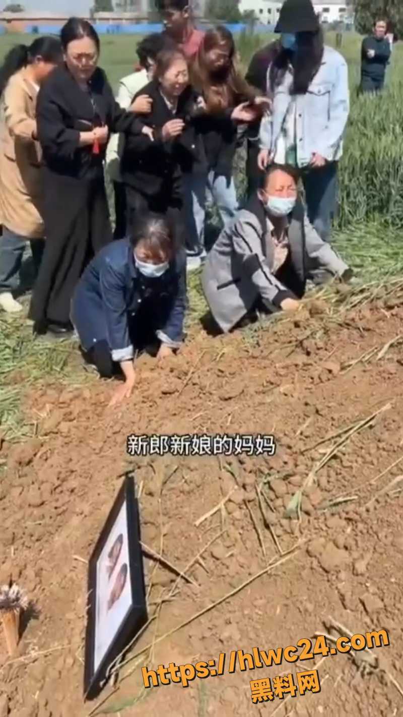 广西配阴婚现场曝光4