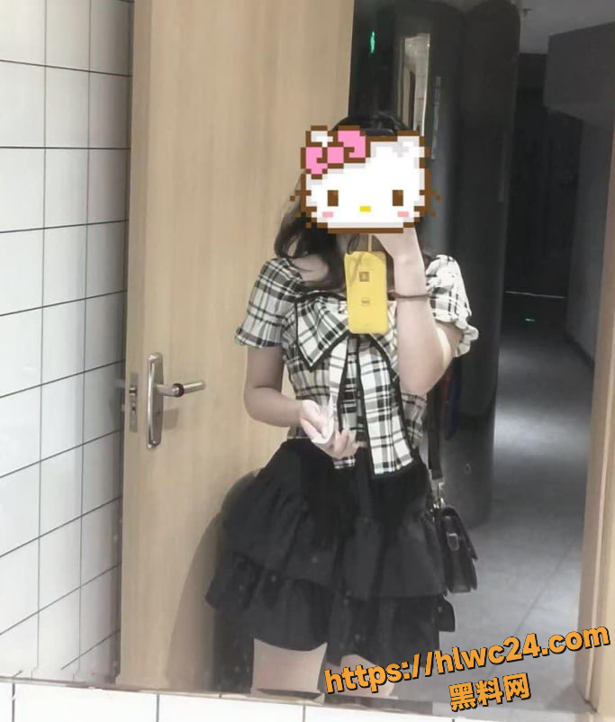 骚货