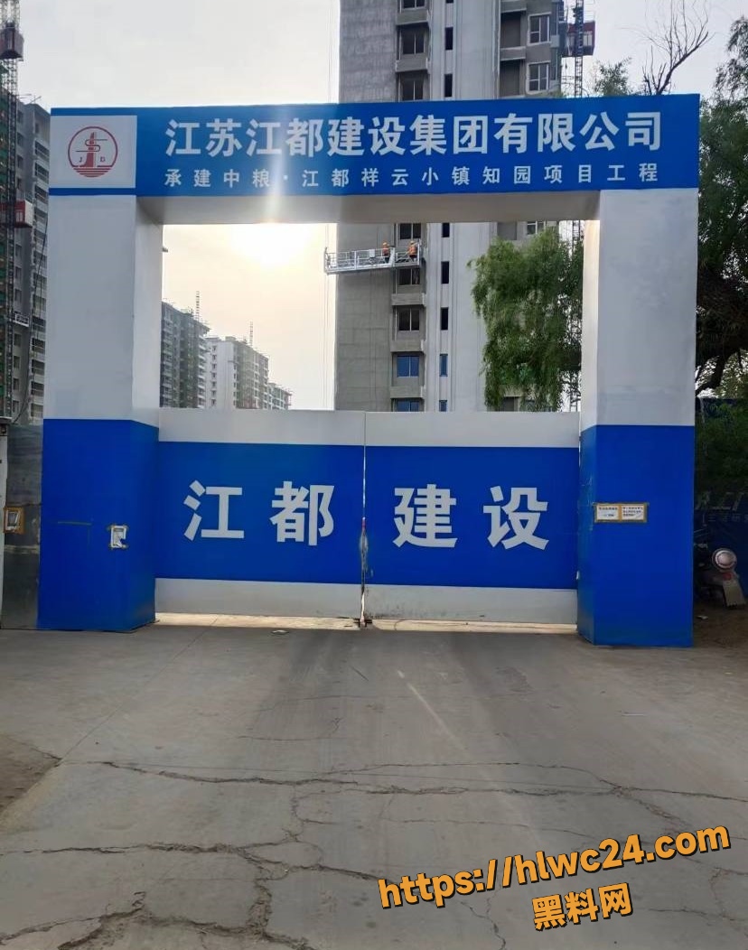 陈道庆性爱视频曝光8