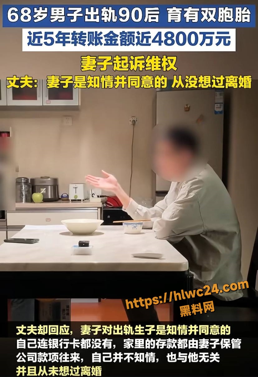 江苏90后小三照片曝光15