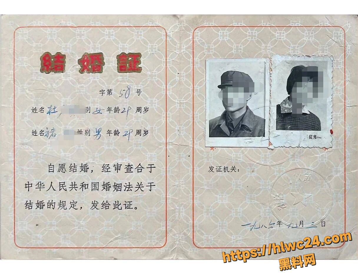 江苏90后小三照片曝光21