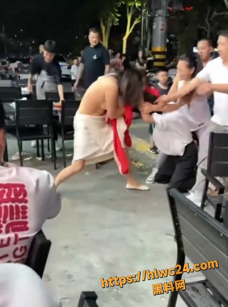 街头 2