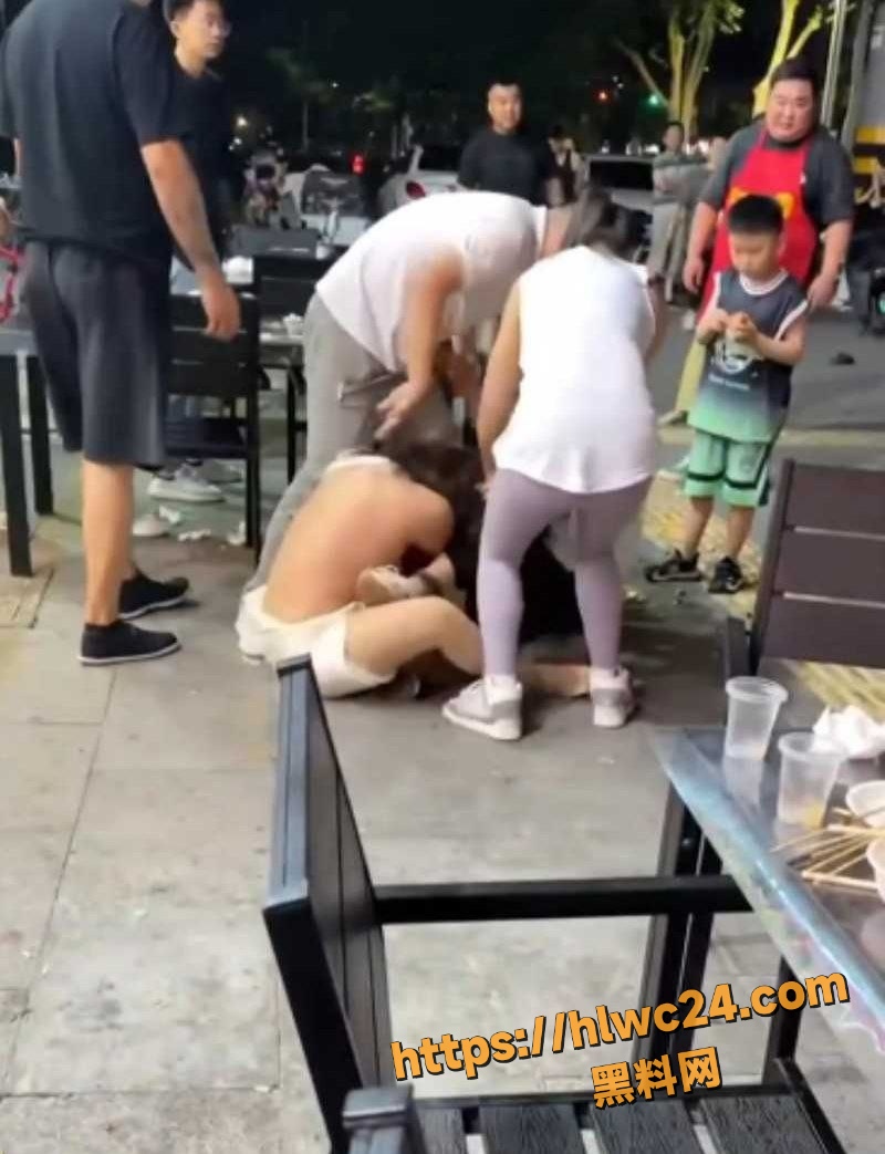 小三 2