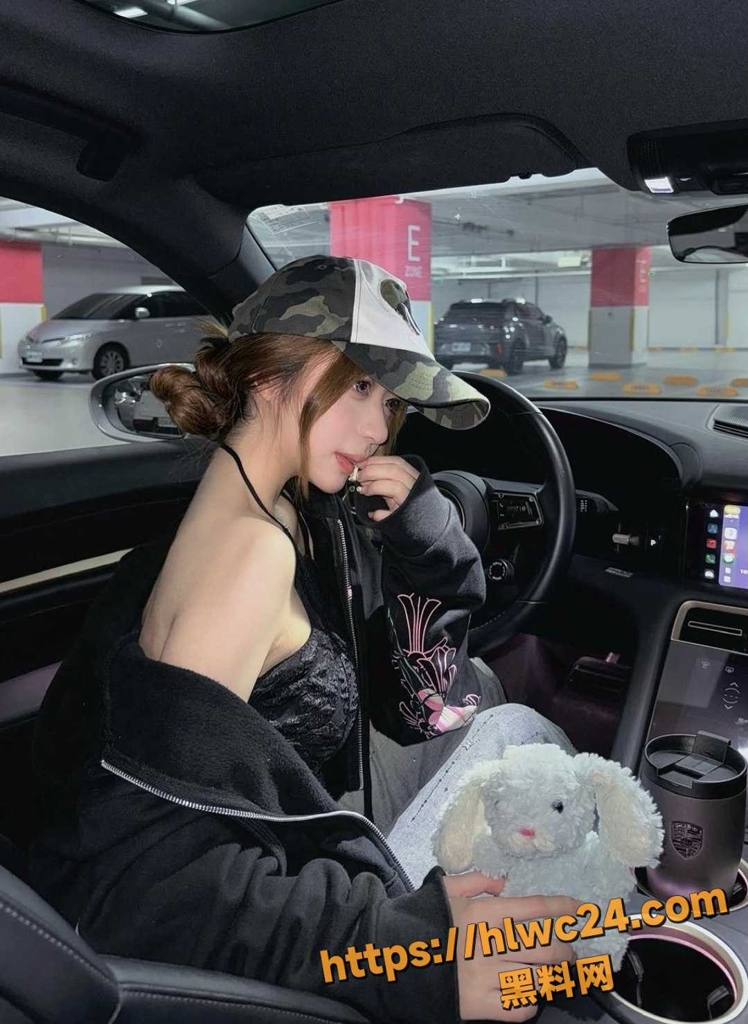 Sarah遭面试诈骗视频